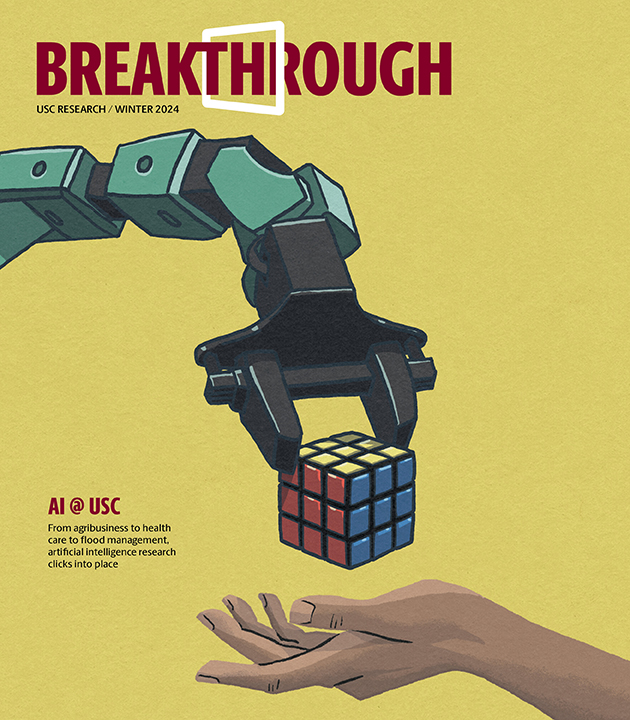 Cover of the Breakthrough magazine featuring an illustration of a robotic hand giving a Rubiks cube to a human hand.