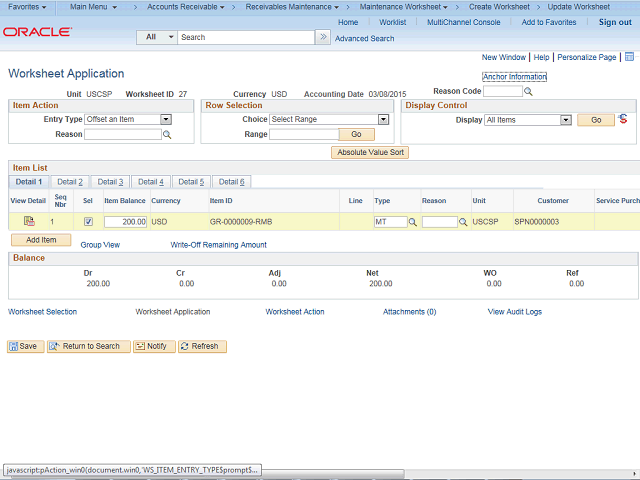 Screen image of this step