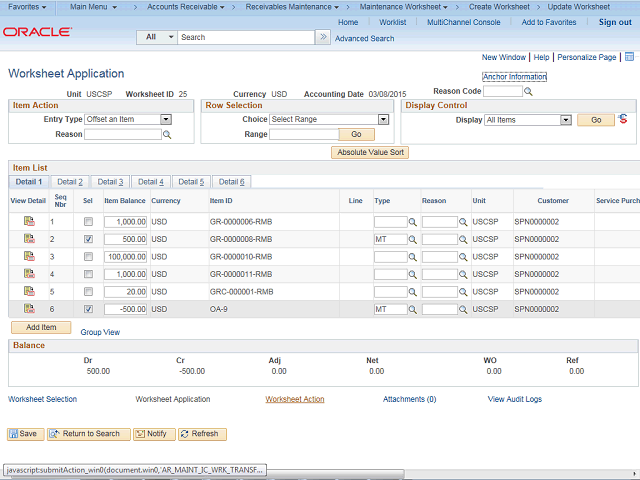 Screen image of this step