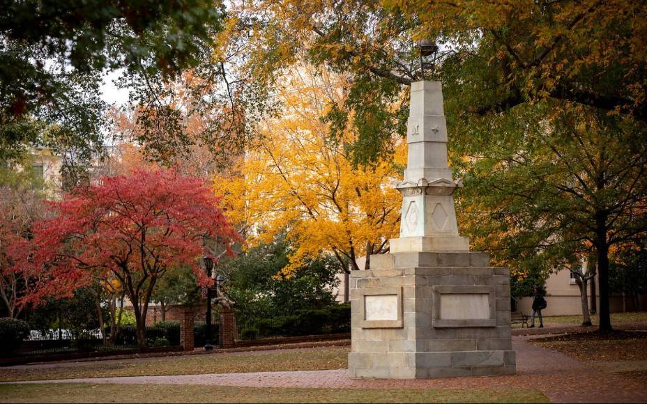 maxcy monument in fall