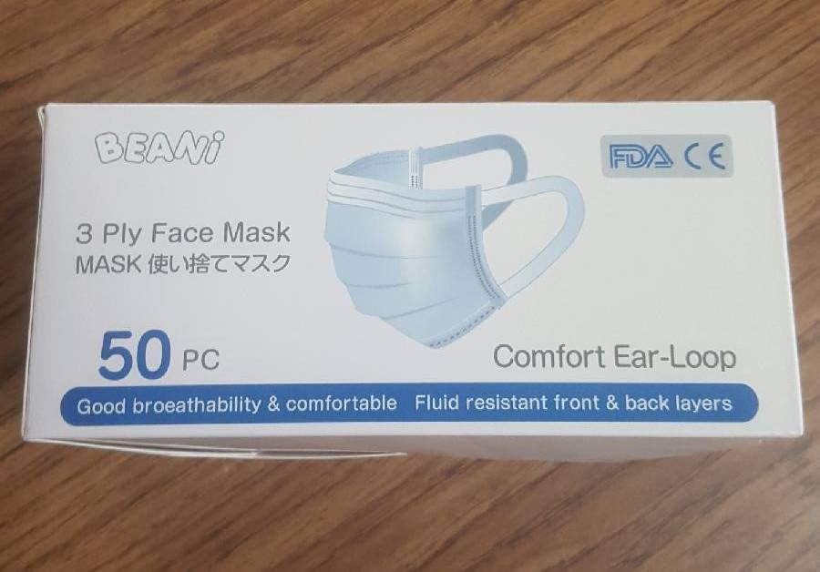 3-Ply Disposable Masks (50/Box)