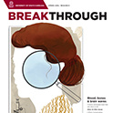 Breakthrough magazine, Spring 2016 issue cover thumbnail