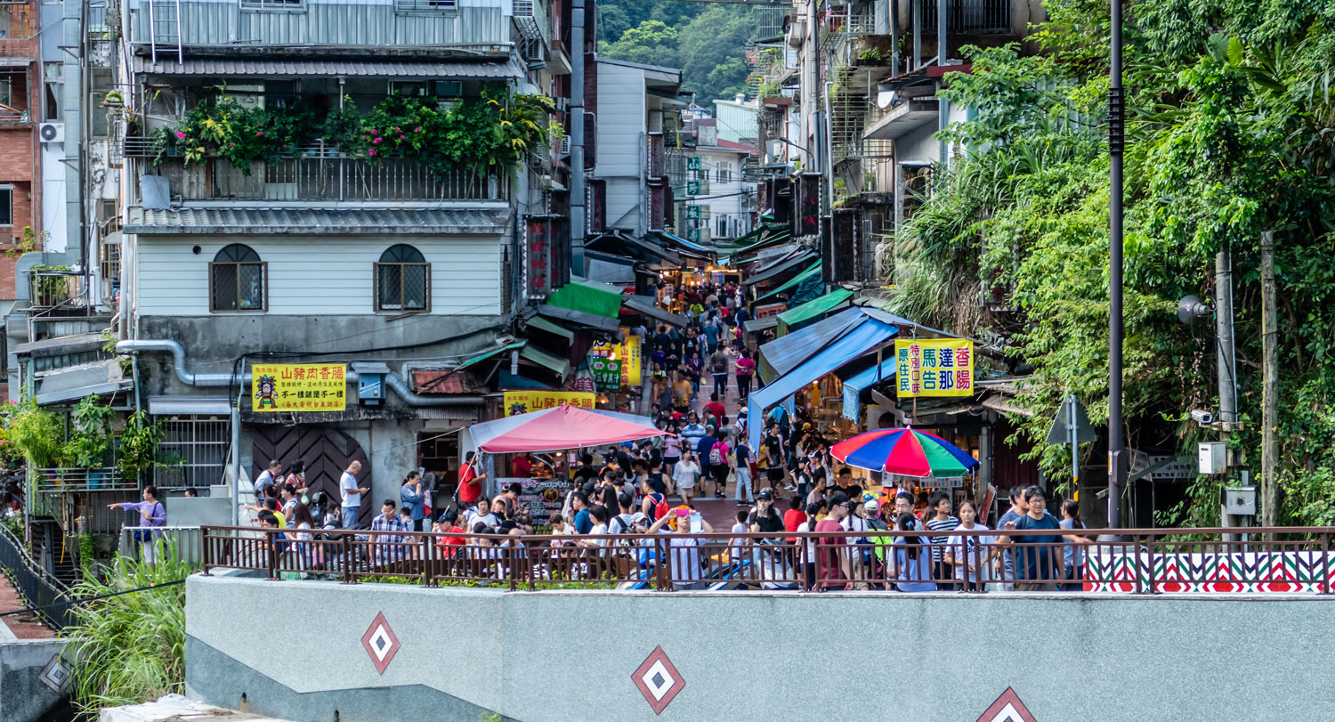 A modern day market in an aboriginal Atayal village, Taiwan.