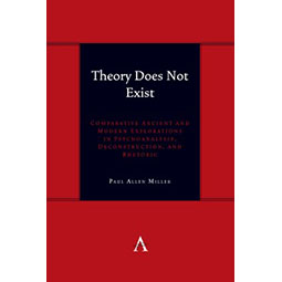 Theory Does Not Exist