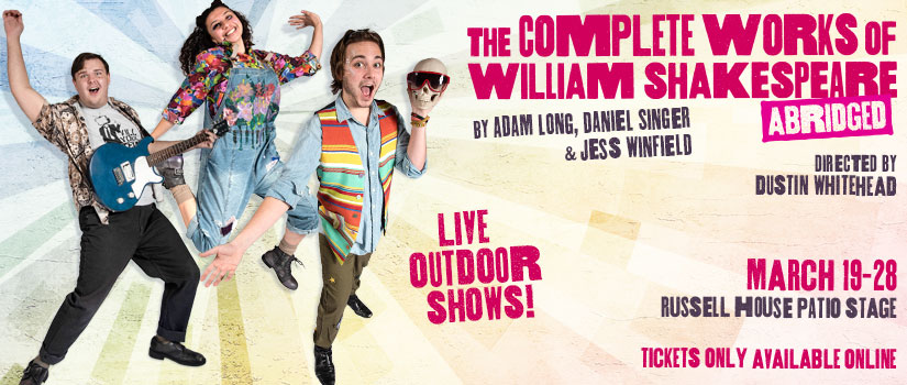 Promotional image showing three cast members in costume including a man with an electric guitar, a woman jumping and a man holding a skull wearing sunglasses.