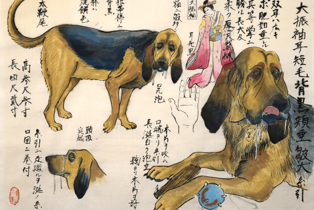 Hiromi Stringer, "Dog 133", 2022, gouache and sumi ink on oriental paper, 9 ½ x 13 ½ inches