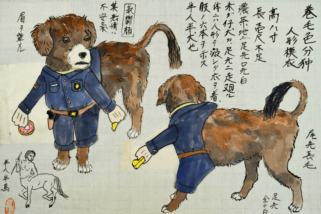 Hiromi Stringer, "Dog 105 (South Texas, Curly Haired Dual Color Chin in a Doll Costume)", 2022, gouache and sumi ink on oriental paper, 9 ½  x 13 ½ inches