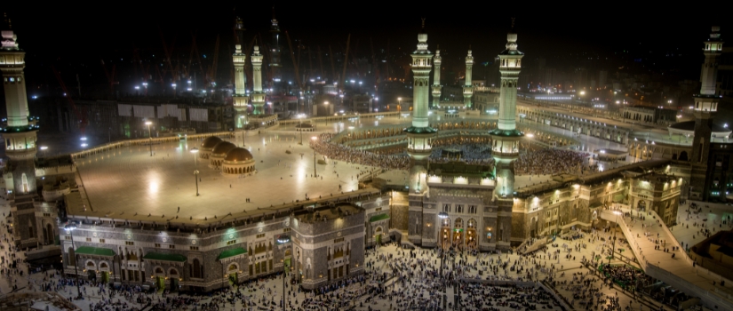Masjid al-Haram in Mecca