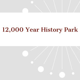 12000 Year History