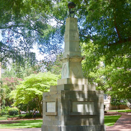 Obelisk in the center of the Horseshoe