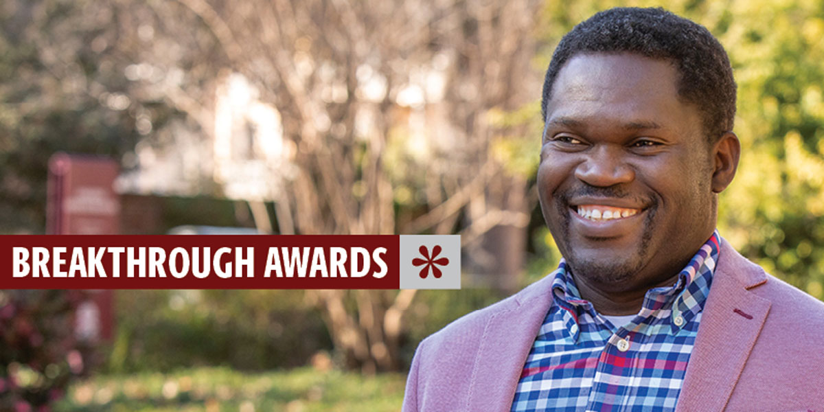 Breakthrough Star: Bankole Olatosi - USC News & Events | University Of ...